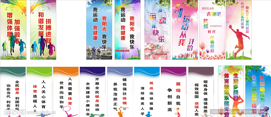 相比之下